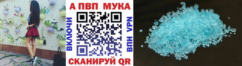 ОМГ ОМГ рабочий сайт Советский Alfa_PVP крисы CK