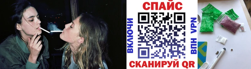 Бутират BDO  Советский 