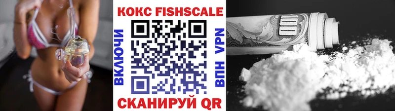 что такое   Советский  КОКАИН 99% 