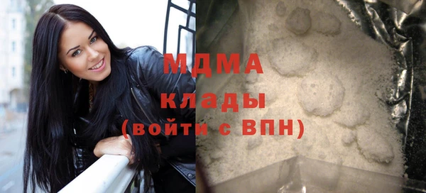 героин Абинск