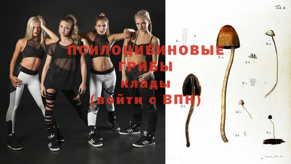 мефедрон Абдулино