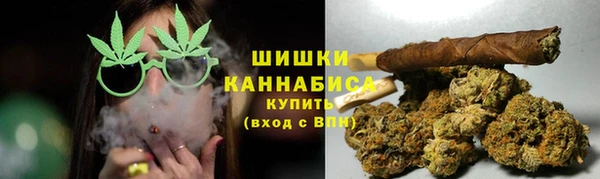 мефедрон Абдулино