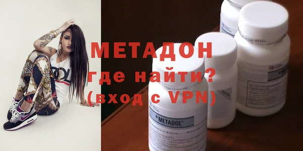 spice Абаза