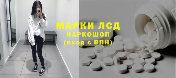 мефедрон Абдулино