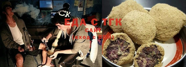 spice Абаза
