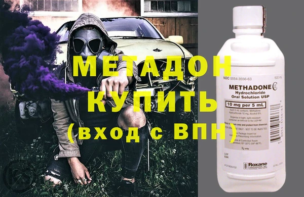 spice Абаза