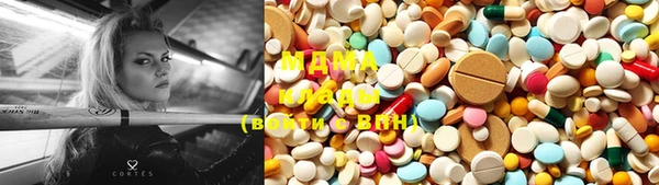 героин Абинск