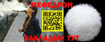 гидра Славгород