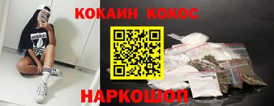 соль ск Среднеуральск