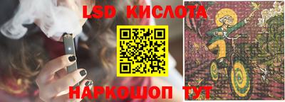 мяу мяу мука Славянск-на-Кубани