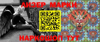 мяу мяу мука Славянск-на-Кубани