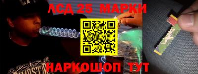 мдпв Старая Купавна