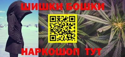 мяу мяу мука Славянск-на-Кубани
