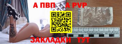 мяу мяу мука Славянск-на-Кубани