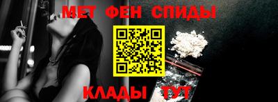 мяу мяу мука Славянск-на-Кубани