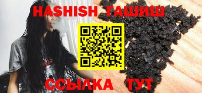 мяу мяу мука Славянск-на-Кубани