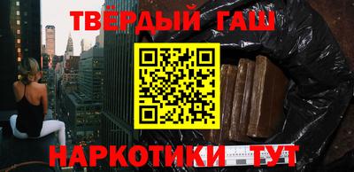мяу мяу мука Славянск-на-Кубани