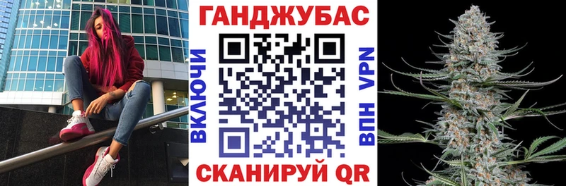 Каннабис LSD WEED Советский